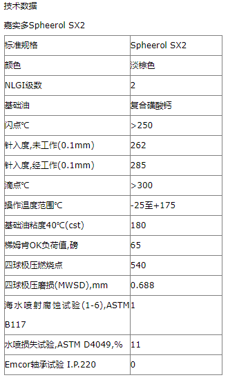 微信圖片_20231219155828.png
