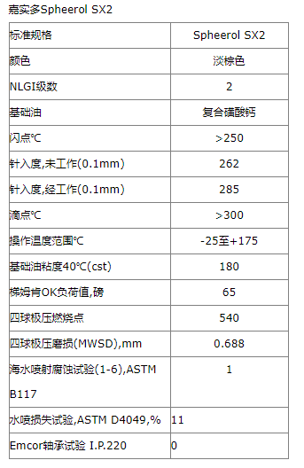 微信圖片_20231221074136.png